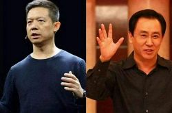 （2分钟教程）怒江傈僳族自治州贴吧_哔哩哔哩
